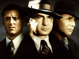 capone 1975