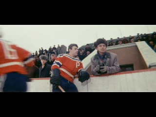 film hockey players (1964).