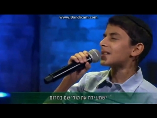 jewish boy singing